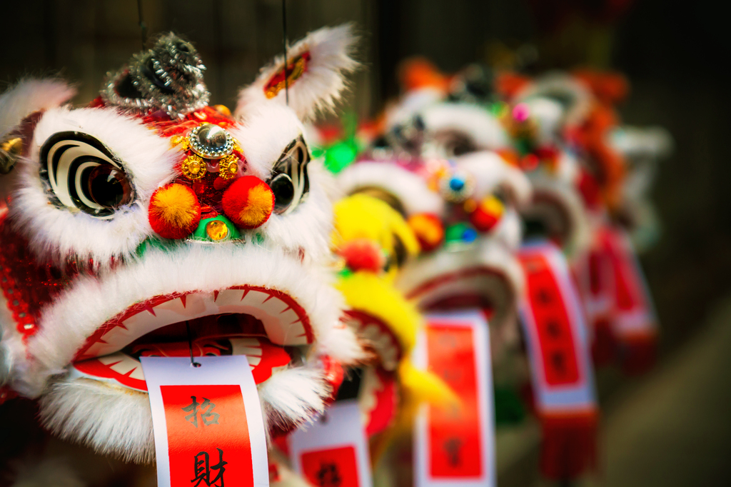 Colourful Chinese Lion Paper Dolls